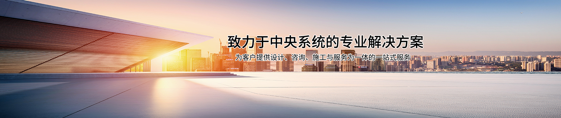 资质荣誉